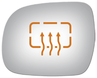 SIDE VIEW MIRROR HEATED